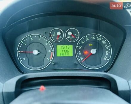 Червоний Форд Фієста, об'ємом двигуна 1.3 л та пробігом 280 тис. км за 2900 $, фото 12 на Automoto.ua