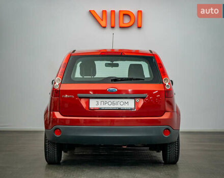 Червоний Форд Фієста, об'ємом двигуна 1.2 л та пробігом 94 тис. км за 4973 $, фото 5 на Automoto.ua