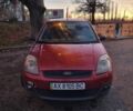 Красный Форд Фиеста, объемом двигателя 1.4 л и пробегом 255 тыс. км за 3100 $, фото 1 на Automoto.ua