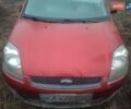 Красный Форд Фиеста, объемом двигателя 1.4 л и пробегом 175 тыс. км за 1750 $, фото 22 на Automoto.ua
