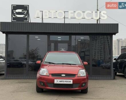 Красный Форд Фиеста, объемом двигателя 1.4 л и пробегом 213 тыс. км за 3190 $, фото 2 на Automoto.ua