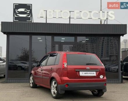 Красный Форд Фиеста, объемом двигателя 1.4 л и пробегом 213 тыс. км за 3190 $, фото 4 на Automoto.ua