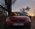 Красный Форд Фиеста, объемом двигателя 1.39 л и пробегом 255 тыс. км за 3250 $, фото 7 на Automoto.ua
