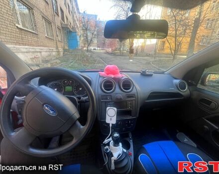 Форд Фиеста 2007 в Днепре (Днепропетровске) на Automoto.ua Красный Форд Фиеста, объемом двигателя 1.2 л и пробегом 265 тыс. км за 4600 $, фото 4 на Automoto.ua