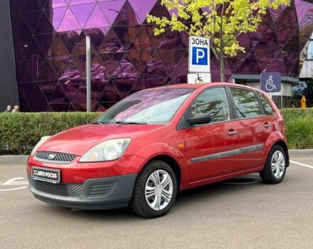 Красный Форд Фиеста, объемом двигателя 1.3 л и пробегом 103 тыс. км за 4790 $, фото 2 на Automoto.ua