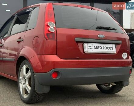 Красный Форд Фиеста, объемом двигателя 1.4 л и пробегом 213 тыс. км за 3190 $, фото 5 на Automoto.ua