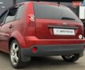 Красный Форд Фиеста, объемом двигателя 1.4 л и пробегом 213 тыс. км за 3190 $, фото 5 на Automoto.ua