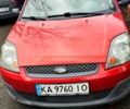 Красный Форд Фиеста, объемом двигателя 1.3 л и пробегом 191 тыс. км за 3950 $, фото 5 на Automoto.ua