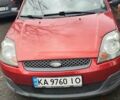 Красный Форд Фиеста, объемом двигателя 1.3 л и пробегом 190 тыс. км за 3542 $, фото 1 на Automoto.ua
