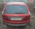 Красный Форд Фиеста, объемом двигателя 1.4 л и пробегом 175 тыс. км за 1750 $, фото 9 на Automoto.ua