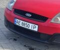 Красный Форд Фиеста, объемом двигателя 1.2 л и пробегом 187 тыс. км за 3600 $, фото 1 на Automoto.ua
