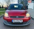 Червоний Форд Фієста, об'ємом двигуна 1.3 л та пробігом 280 тис. км за 2900 $, фото 1 на Automoto.ua