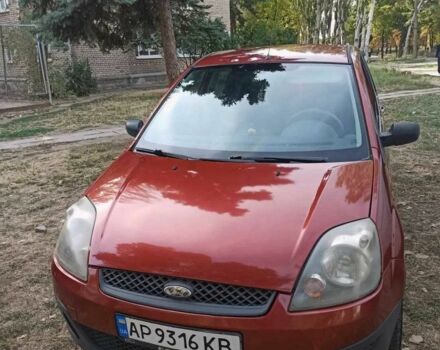 Красный Форд Фиеста, объемом двигателя 1.2 л и пробегом 260 тыс. км за 3590 $, фото 8 на Automoto.ua