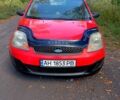 Червоний Форд Фієста, об'ємом двигуна 1.2 л та пробігом 140 тис. км за 2999 $, фото 5 на Automoto.ua
