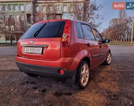 Красный Форд Фиеста, объемом двигателя 1.39 л и пробегом 255 тыс. км за 3250 $, фото 3 на Automoto.ua