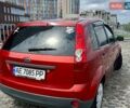 Красный Форд Фиеста, объемом двигателя 1.39 л и пробегом 137 тыс. км за 4100 $, фото 6 на Automoto.ua