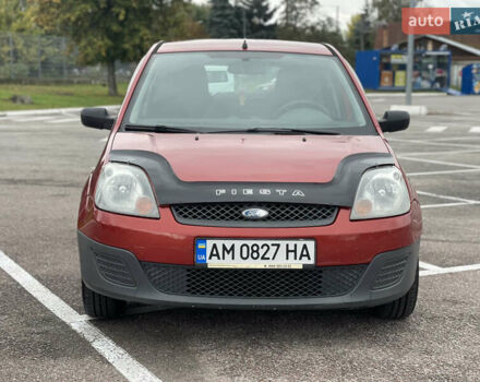 Красный Форд Фиеста, объемом двигателя 1.3 л и пробегом 229 тыс. км за 3300 $, фото 3 на Automoto.ua
