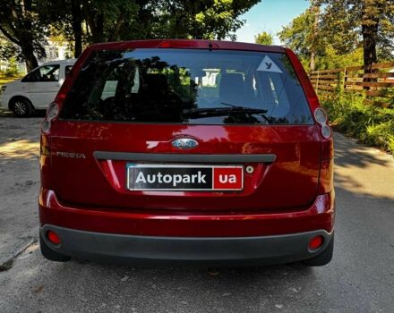 Червоний Форд Фієста, об'ємом двигуна 1.4 л та пробігом 183 тис. км за 3940 $, фото 7 на Automoto.ua