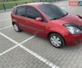 Красный Форд Фиеста, объемом двигателя 1.39 л и пробегом 90 тыс. км за 3800 $, фото 13 на Automoto.ua