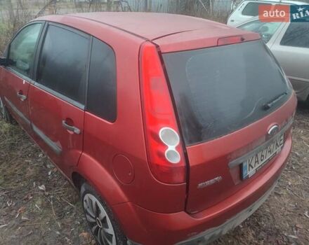 Красный Форд Фиеста, объемом двигателя 1.4 л и пробегом 175 тыс. км за 1750 $, фото 8 на Automoto.ua