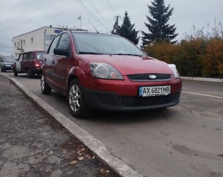 Красный Форд Фиеста, объемом двигателя 1.39 л и пробегом 199 тыс. км за 4000 $, фото 1 на Automoto.ua