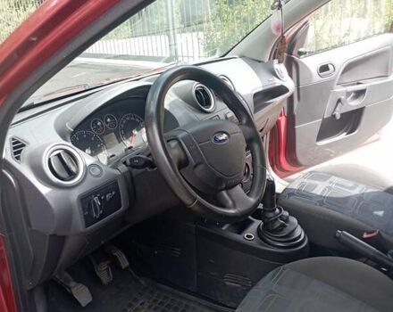 Красный Форд Фиеста, объемом двигателя 1.3 л и пробегом 226 тыс. км за 3200 $, фото 7 на Automoto.ua