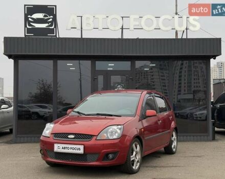 Красный Форд Фиеста, объемом двигателя 1.4 л и пробегом 213 тыс. км за 3190 $, фото 3 на Automoto.ua