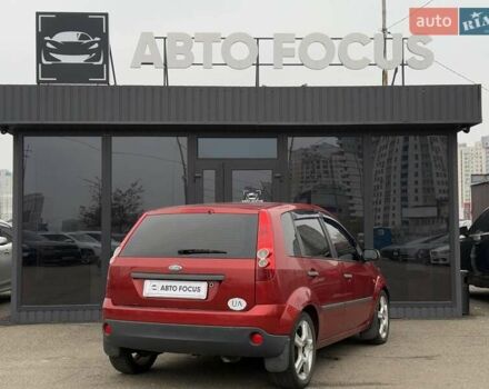 Червоний Форд Фієста, об'ємом двигуна 1.39 л та пробігом 213 тис. км за 3190 $, фото 7 на Automoto.ua