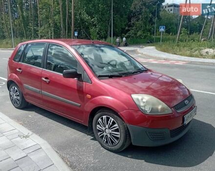 Красный Форд Фиеста, объемом двигателя 1.3 л и пробегом 226 тыс. км за 3200 $, фото 8 на Automoto.ua