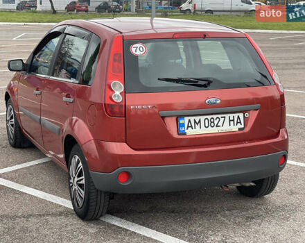 Красный Форд Фиеста, объемом двигателя 1.3 л и пробегом 229 тыс. км за 3300 $, фото 5 на Automoto.ua
