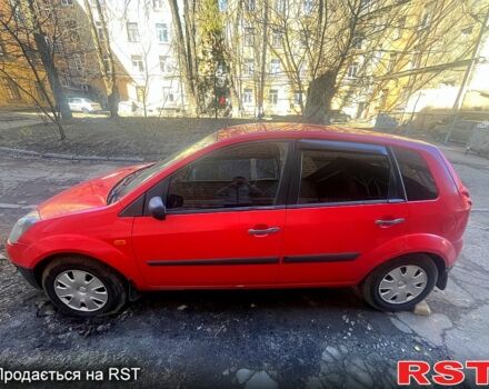 Форд Фиеста 2007 в Днепре (Днепропетровске) на Automoto.ua Красный Форд Фиеста, объемом двигателя 1.2 л и пробегом 265 тыс. км за 4600 $, фото 2 на Automoto.ua