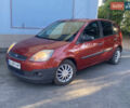 Форд Фиеста 2008 в Хмельницком на Automoto.ua Красный Форд Фиеста, объемом двигателя 1.39 л и пробегом 189 тыс. км за 3650 $, фото 16 на Automoto.ua