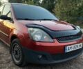 Красный Форд Фиеста, объемом двигателя 1.39 л и пробегом 312 тыс. км за 3900 $, фото 1 на Automoto.ua