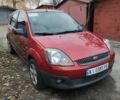 Форд Фиеста 2008 в Броварах на Automoto.ua Красный Форд Фиеста, объемом двигателя 1.4 л и пробегом 134 тыс. км за 4300 $, фото 1 на Automoto.ua