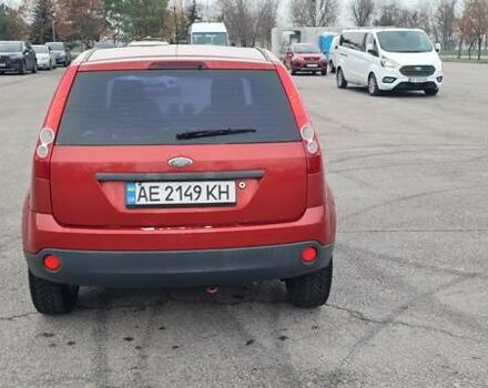 Красный Форд Фиеста, объемом двигателя 1.4 л и пробегом 205 тыс. км за 4300 $, фото 8 на Automoto.ua