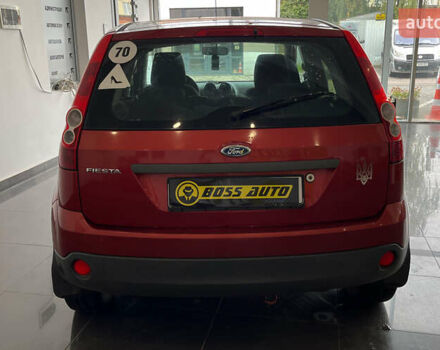 Червоний Форд Фієста, об'ємом двигуна 1.24 л та пробігом 164 тис. км за 4150 $, фото 5 на Automoto.ua