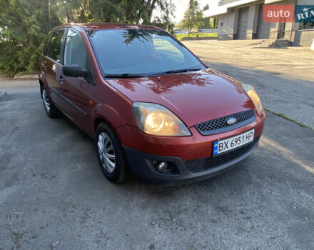 Форд Фиеста 2008 в Хмельницком на Automoto.ua Красный Форд Фиеста, объемом двигателя 1.39 л и пробегом 189 тыс. км за 3650 $, фото 4 на Automoto.ua