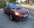 Форд Фиеста 2008 в Хмельницком на Automoto.ua Красный Форд Фиеста, объемом двигателя 1.39 л и пробегом 189 тыс. км за 3650 $, фото 4 на Automoto.ua
