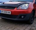 Красный Форд Фиеста, объемом двигателя 1.4 л и пробегом 294 тыс. км за 4400 $, фото 4 на Automoto.ua