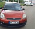 Червоний Форд Фієста, об'ємом двигуна 1.4 л та пробігом 149 тис. км за 3200 $, фото 17 на Automoto.ua