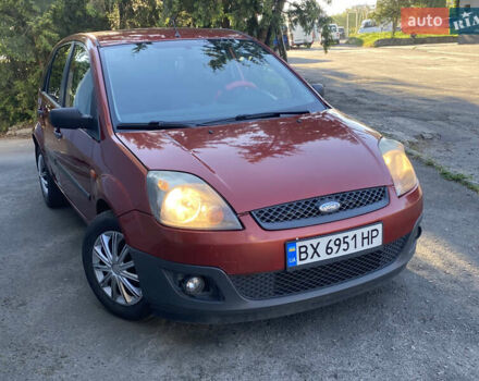 Форд Фиеста 2008 в Хмельницком на Automoto.ua Красный Форд Фиеста, объемом двигателя 1.39 л и пробегом 189 тыс. км за 3650 $, фото 2 на Automoto.ua