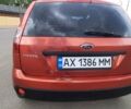 Червоний Форд Фієста, об'ємом двигуна 1.4 л та пробігом 149 тис. км за 3200 $, фото 9 на Automoto.ua