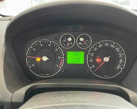 Красный Форд Фиеста, объемом двигателя 1.2 л и пробегом 164 тыс. км за 4150 $, фото 16 на Automoto.ua