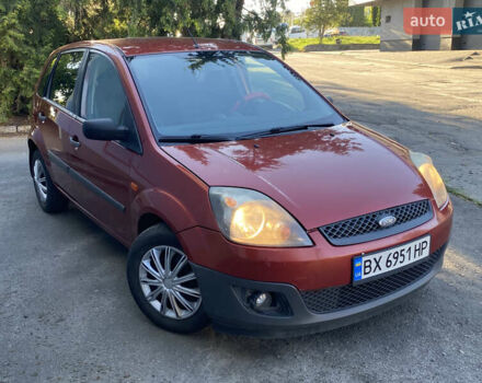 Форд Фиеста 2008 в Хмельницком на Automoto.ua Красный Форд Фиеста, объемом двигателя 1.39 л и пробегом 189 тыс. км за 3650 $, фото 3 на Automoto.ua