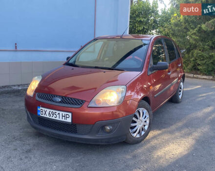 Форд Фиеста 2008 в Хмельницком на Automoto.ua Красный Форд Фиеста, объемом двигателя 1.39 л и пробегом 189 тыс. км за 3650 $, фото 18 на Automoto.ua