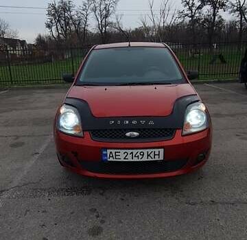 Красный Форд Фиеста, объемом двигателя 1.4 л и пробегом 205 тыс. км за 4300 $, фото 11 на Automoto.ua