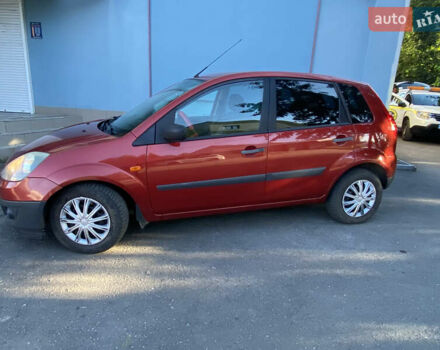 Форд Фиеста 2008 в Хмельницком на Automoto.ua Красный Форд Фиеста, объемом двигателя 1.39 л и пробегом 189 тыс. км за 3650 $, фото 13 на Automoto.ua