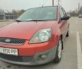 Красный Форд Фиеста, объемом двигателя 1.4 л и пробегом 170 тыс. км за 4100 $, фото 1 на Automoto.ua