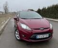 Форд Фиеста 2010 в Киеве на Automoto.ua Красный Форд Фиеста, объемом двигателя 1.4 л и пробегом 160 тыс. км за 6500 $, фото 1 на Automoto.ua