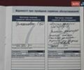 Красный Форд Фиеста, объемом двигателя 1.39 л и пробегом 173 тыс. км за 7300 $, фото 80 на Automoto.ua